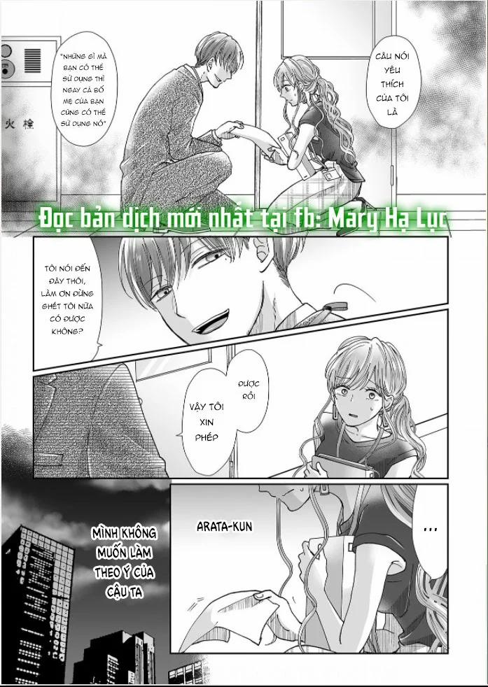 Bạn Thời Thơ Ấu Của Tôi Là Dã Thú 8 trang 20