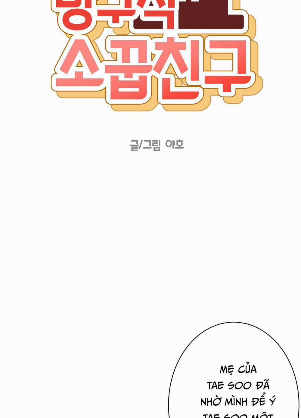 Bạn Thời Thơ Ấu Trong Góc Phòng 1 trang 6