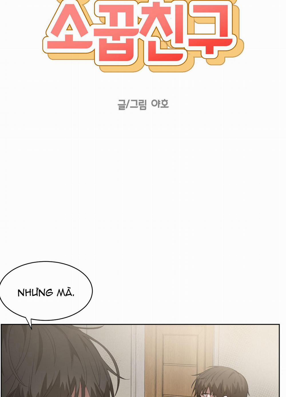 Bạn Thời Thơ Ấu Trong Góc Phòng 2 0 2 trang 6