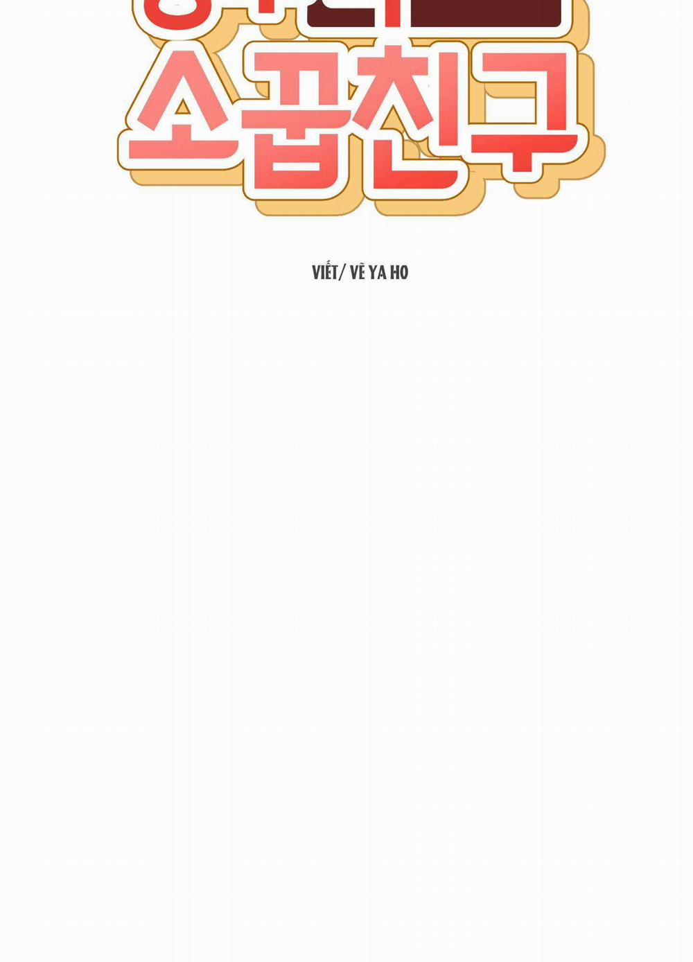 Bạn Thời Thơ Ấu Trong Góc Phòng 4 trang 6