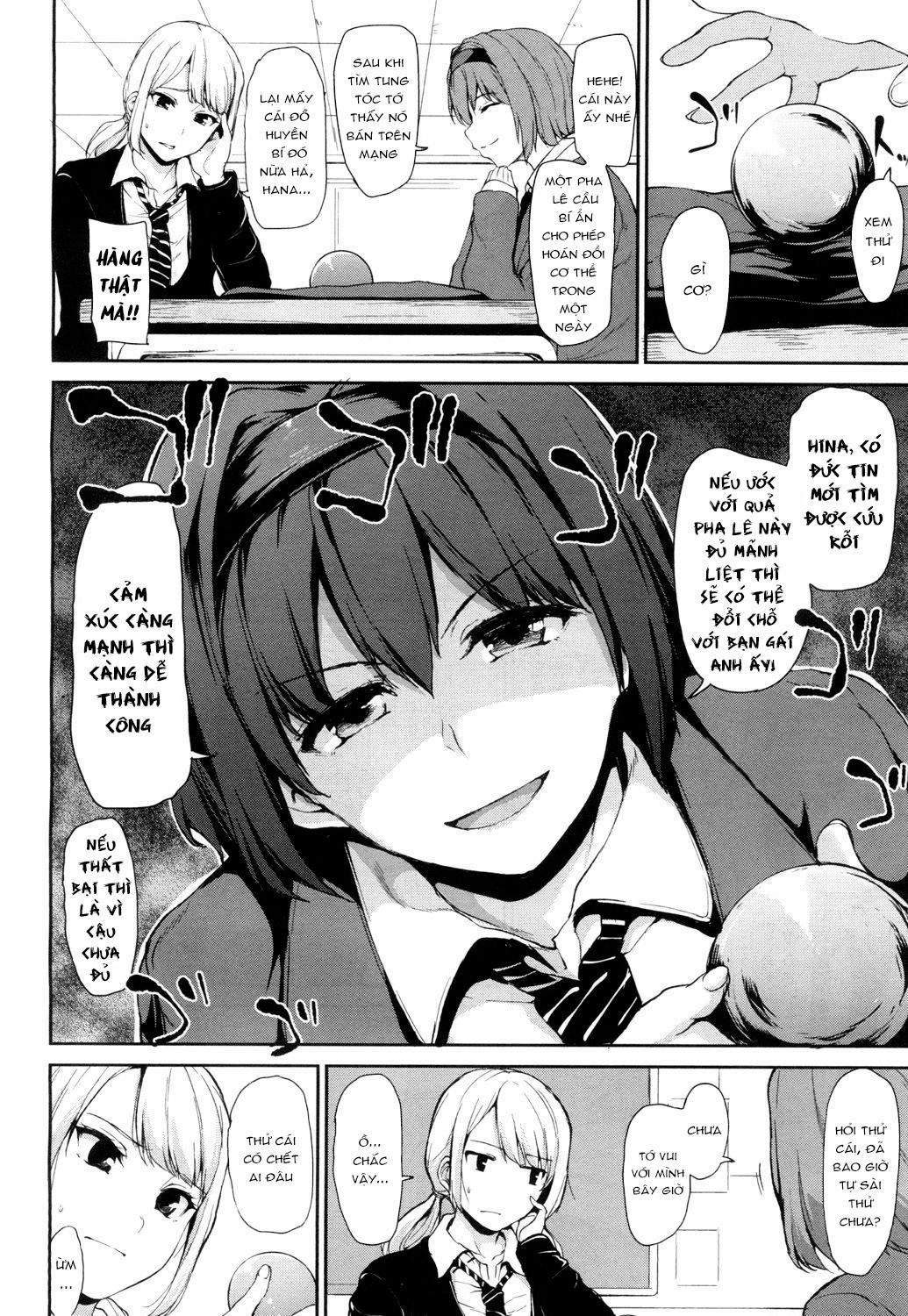 Bạn thuở nhỏ và cô em gái hoán đổi cho nhau Oneshot trang 3