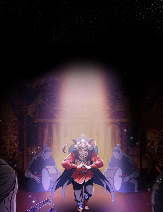 Bản Tình Ca Heeran 1 trang 2