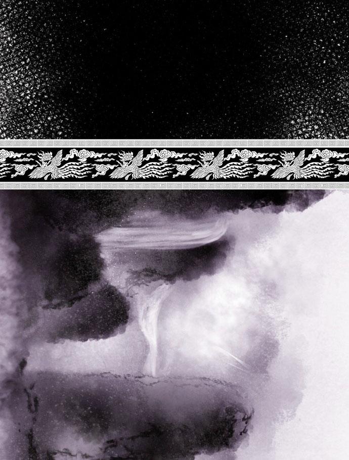 Bản Tình Ca Heeran 1 trang 8