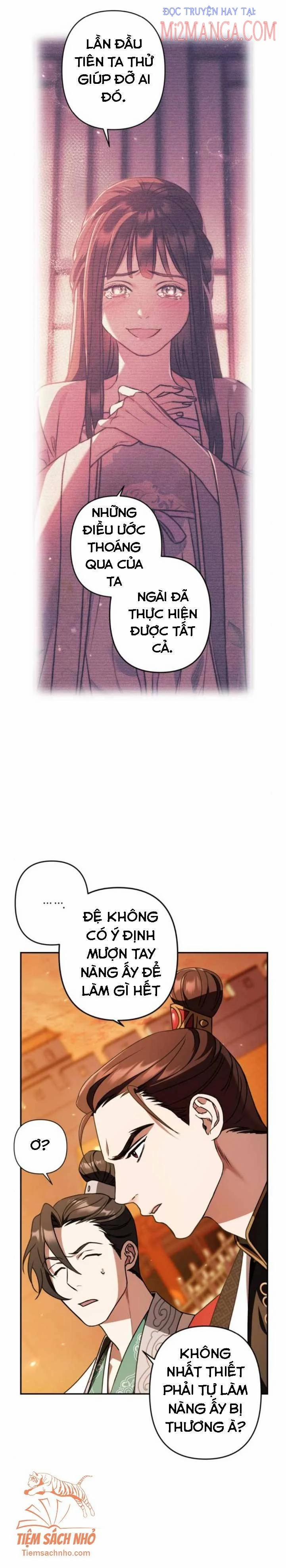 Bản Tình Ca Heeran 11.5 trang 12