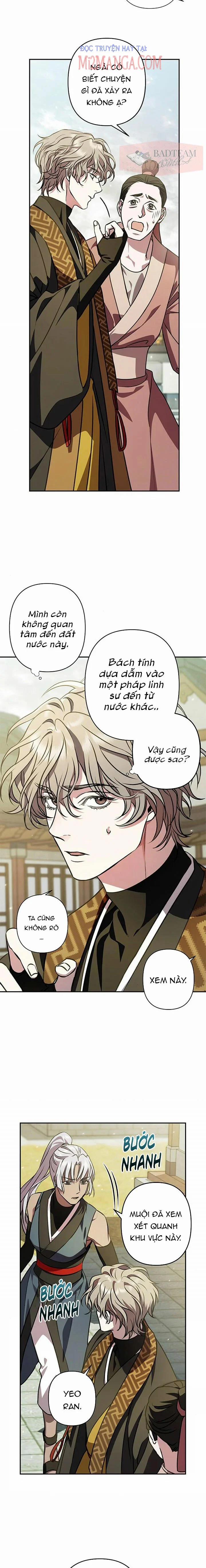 Bản Tình Ca Heeran 12.5 trang 3