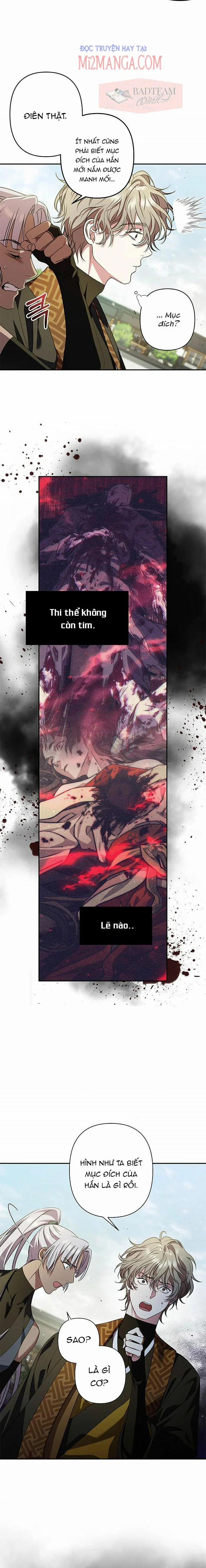 Bản Tình Ca Heeran 12.5 trang 5