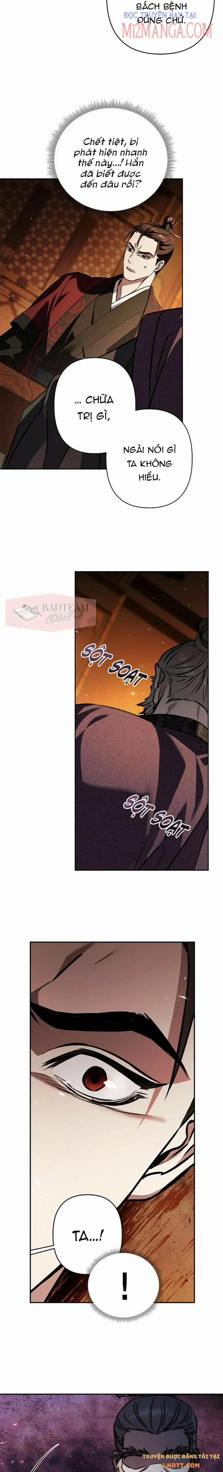 Bản Tình Ca Heeran 13.5 trang 5