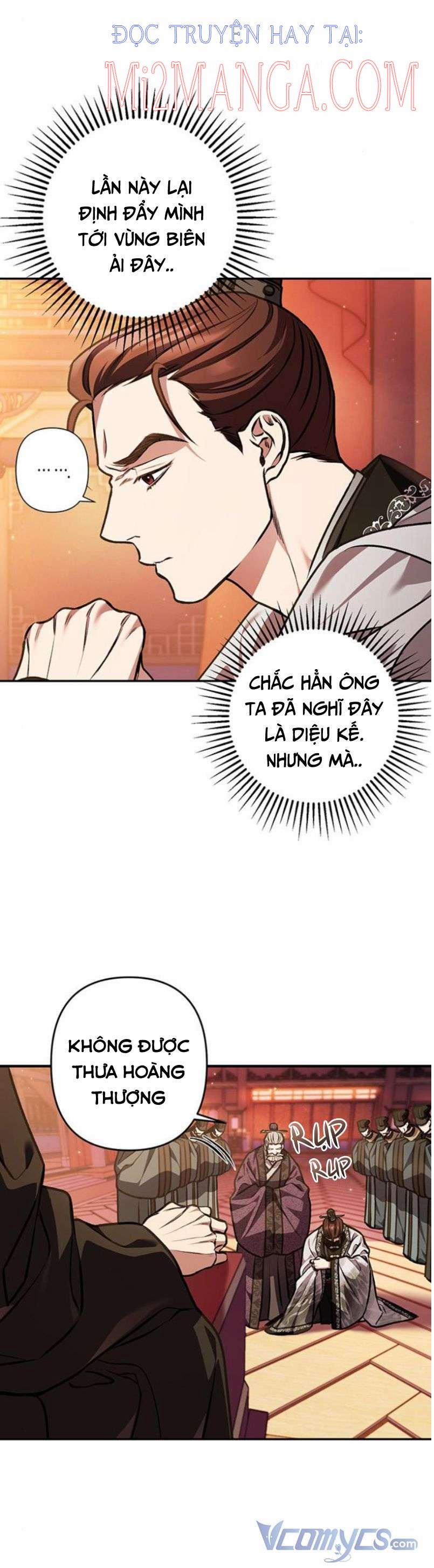 Bản Tình Ca Heeran 17 trang 3