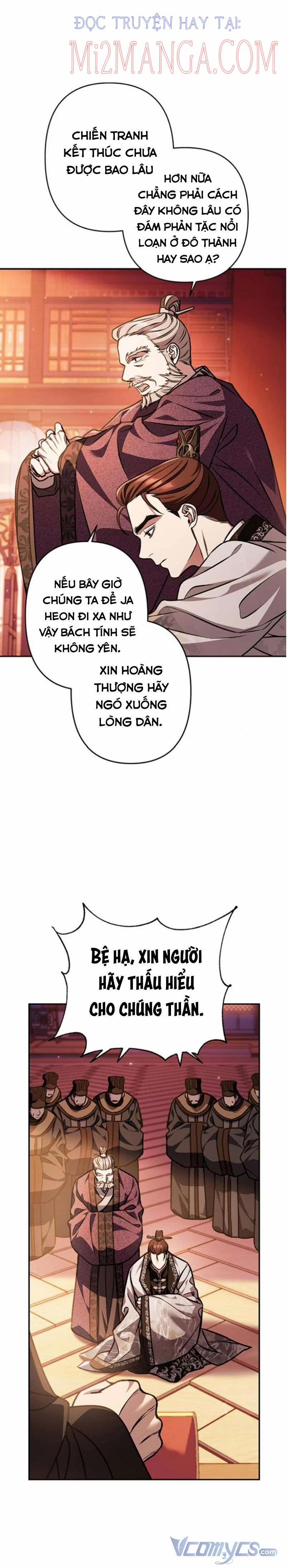 Bản Tình Ca Heeran 17 trang 4