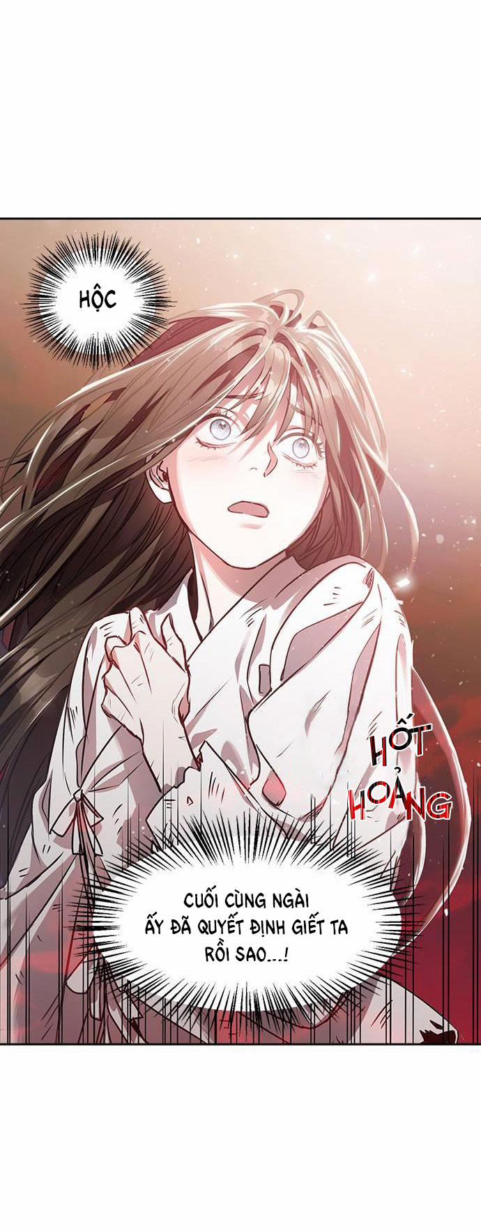 Bản Tình Ca Heeran 2 trang 32