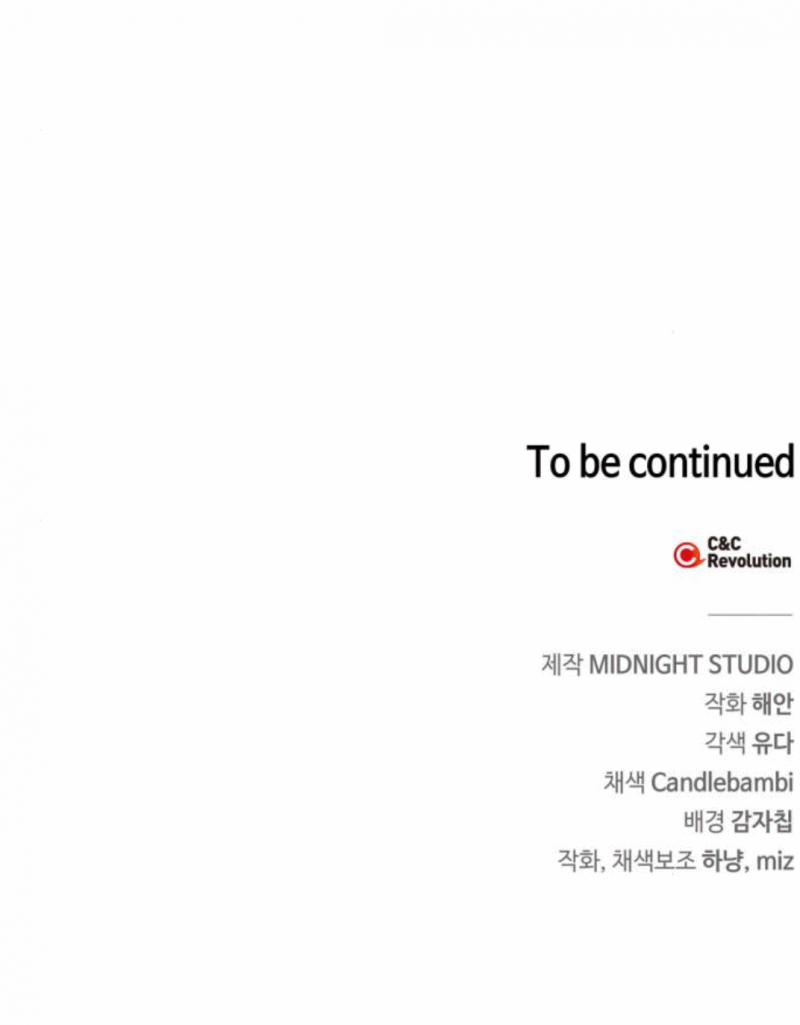 Bản Tình Ca Heeran 23.5 trang 19