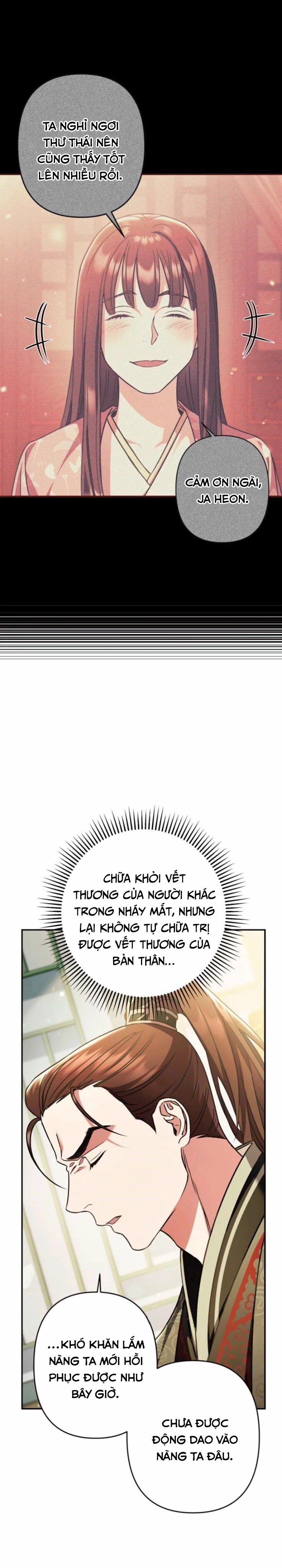 Bản Tình Ca Heeran 24.5 trang 6