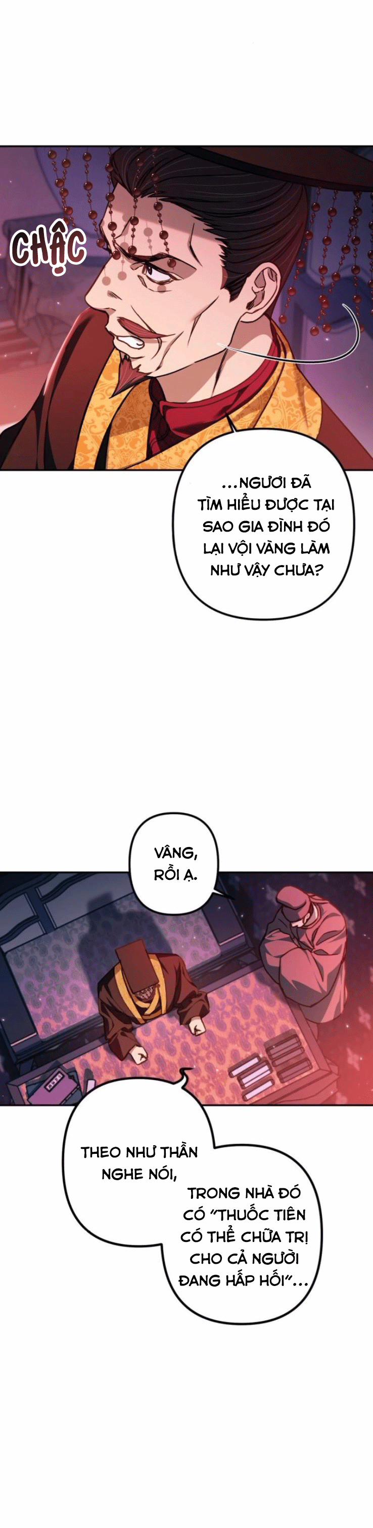 Bản Tình Ca Heeran 24 trang 4