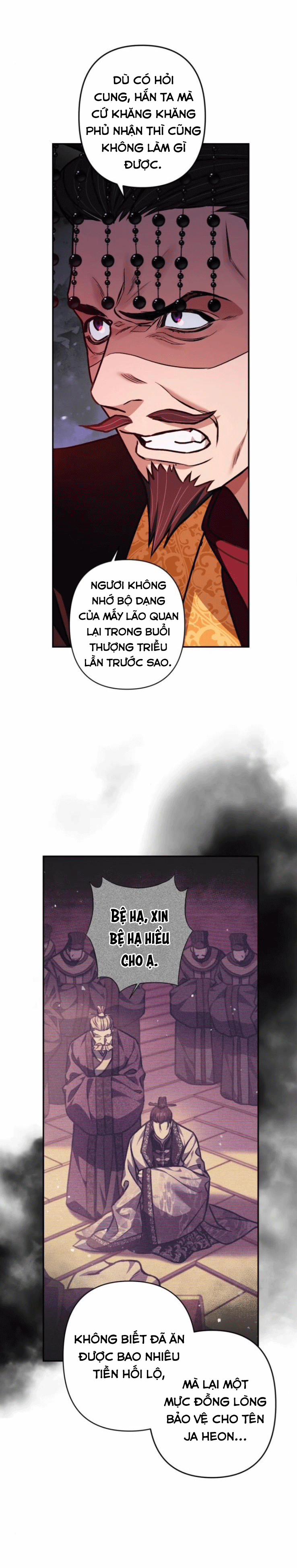 Bản Tình Ca Heeran 24 trang 7