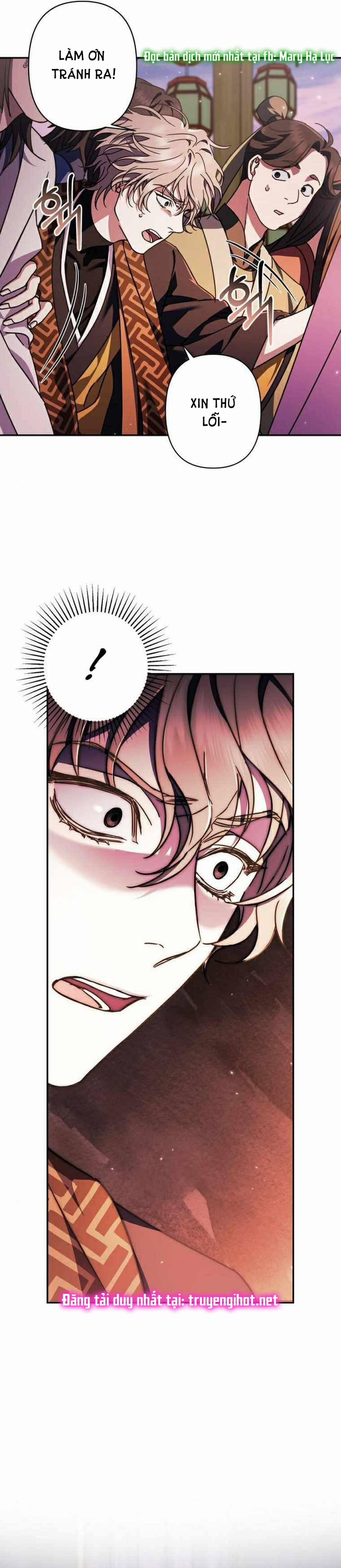 Bản Tình Ca Heeran 26.2 trang 16