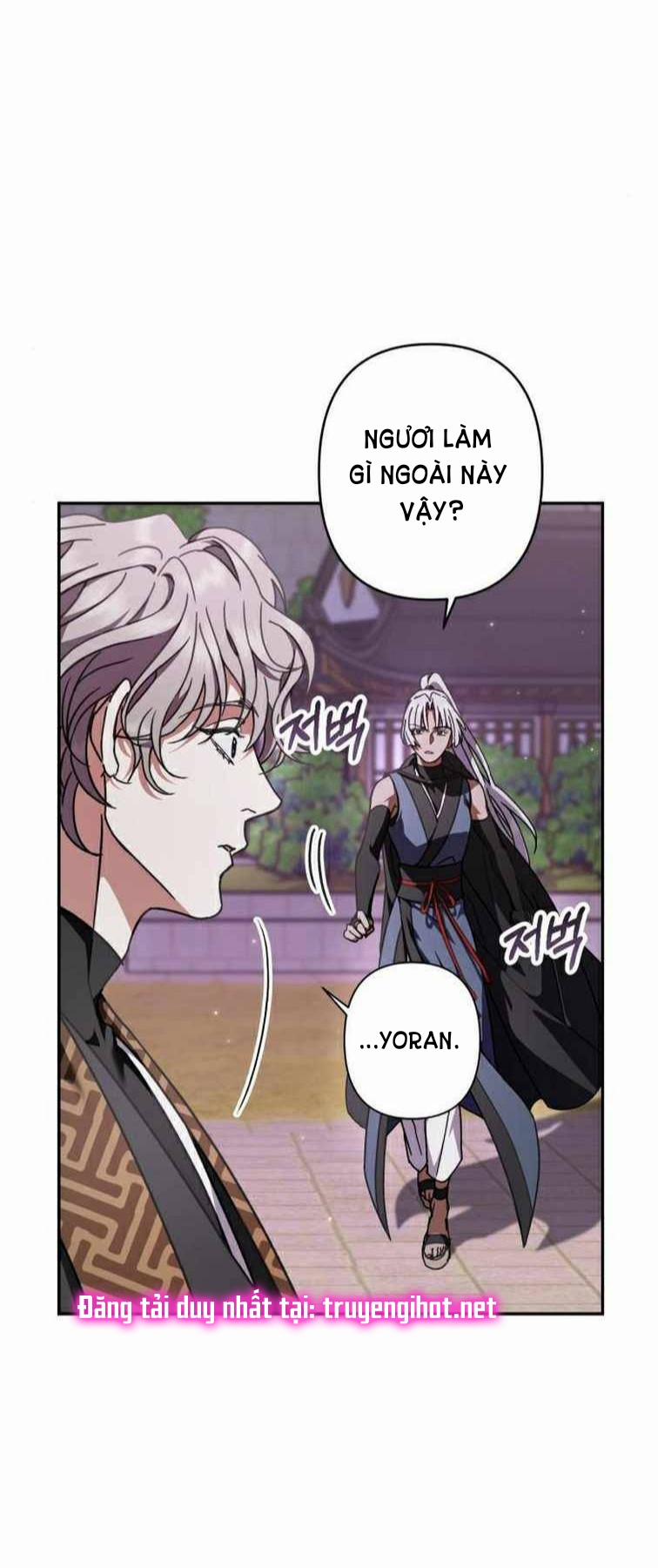 Bản Tình Ca Heeran 26.2 trang 4