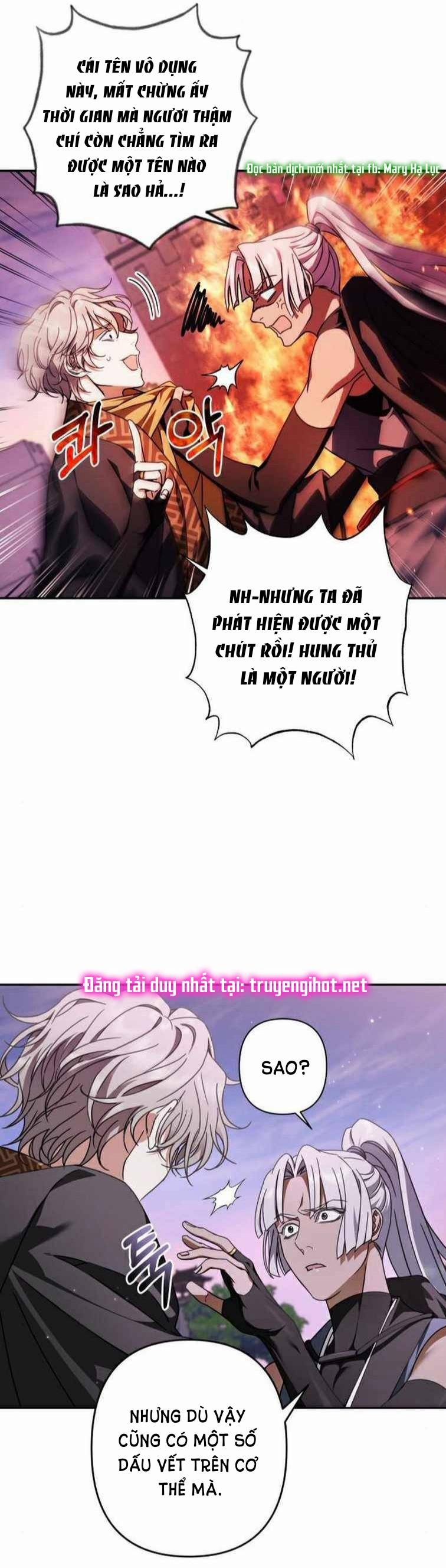 Bản Tình Ca Heeran 26.2 trang 6