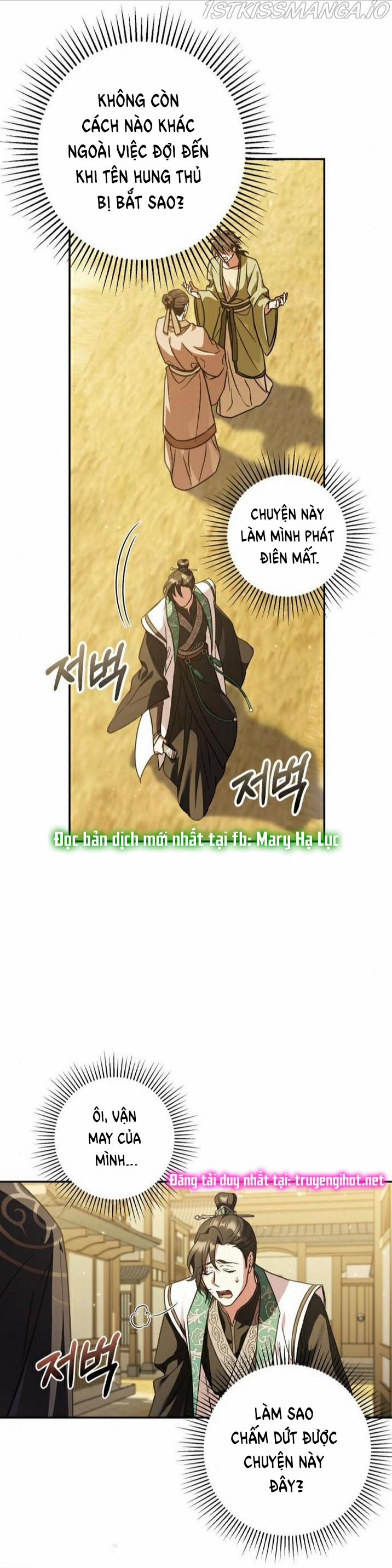 Bản Tình Ca Heeran 27.1 trang 13