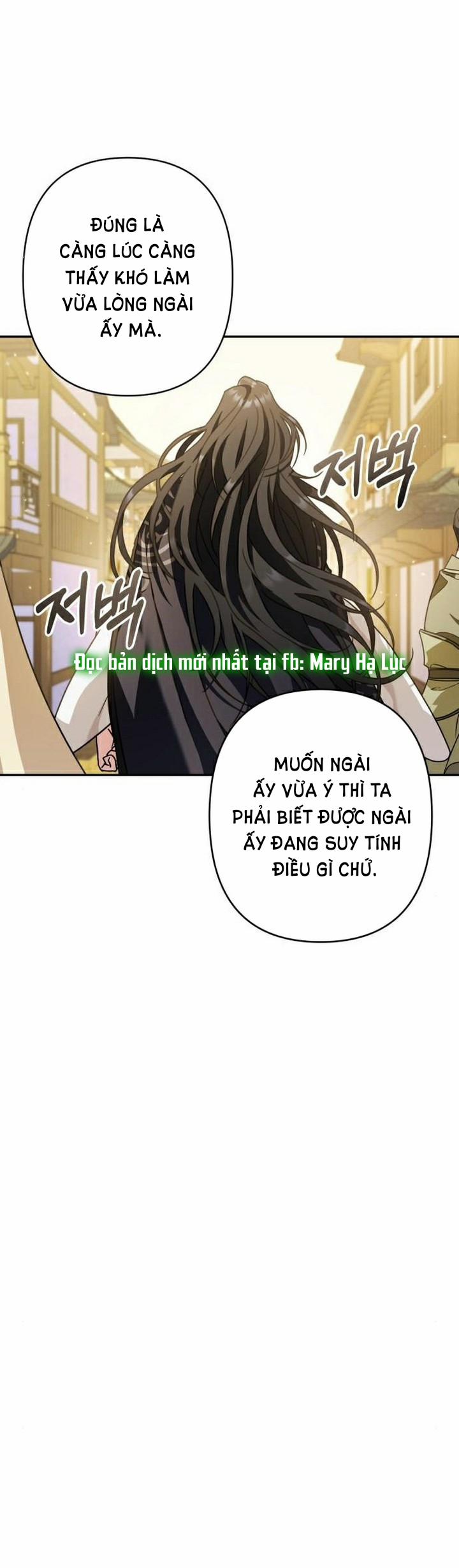 Bản Tình Ca Heeran 27.2 trang 11