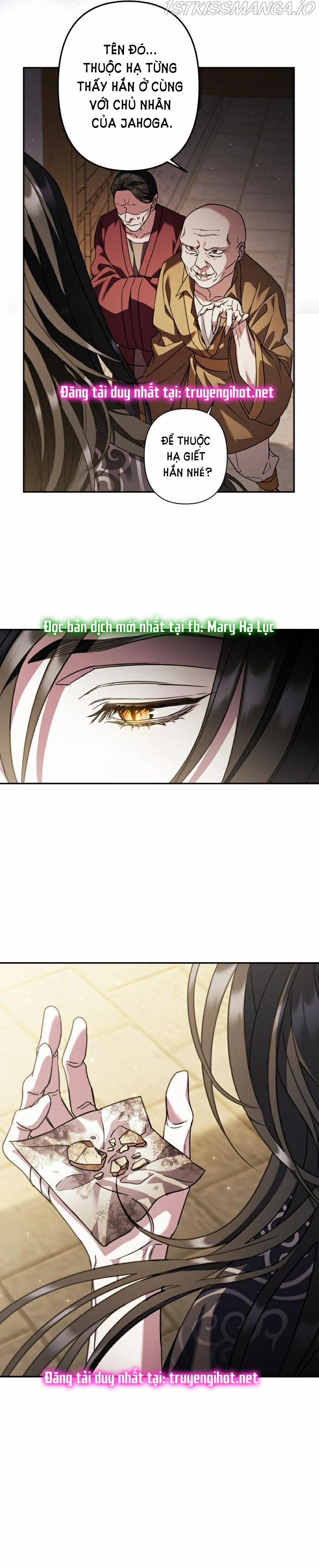 Bản Tình Ca Heeran 27.2 trang 3