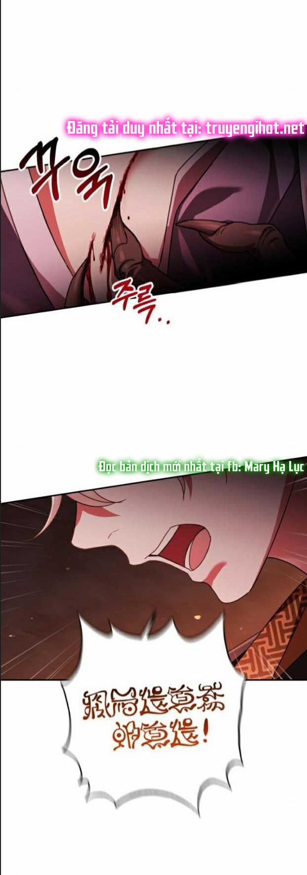 Bản Tình Ca Heeran 28.1 trang 5