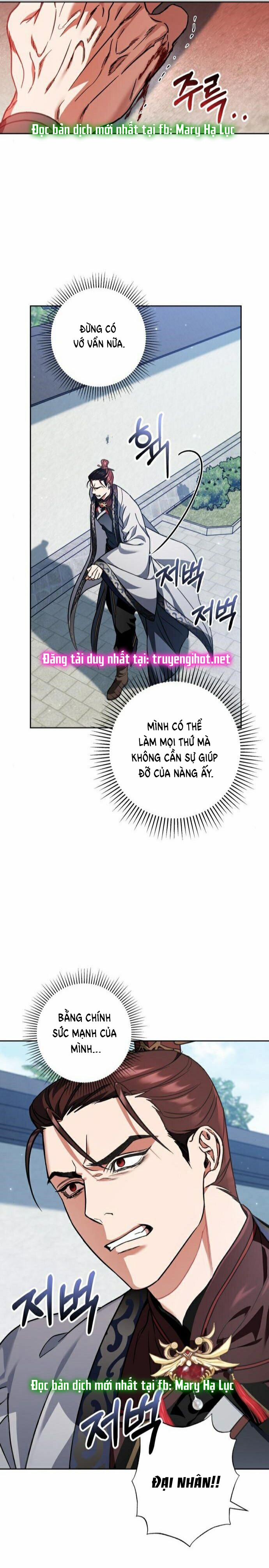 Bản Tình Ca Heeran 29.2 trang 14