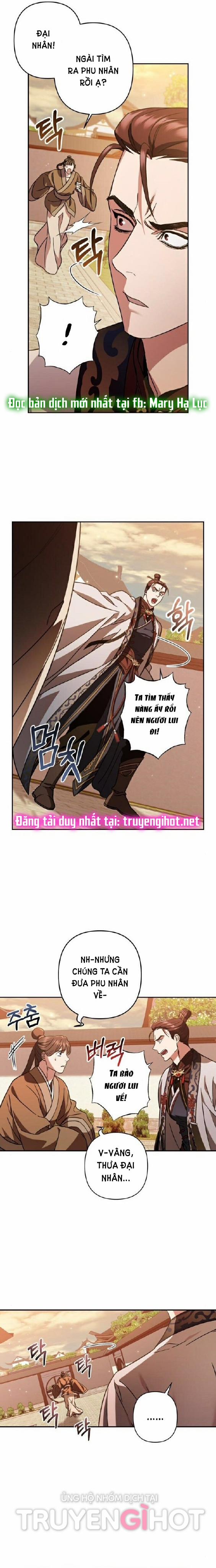 Bản Tình Ca Heeran 30.1 trang 5