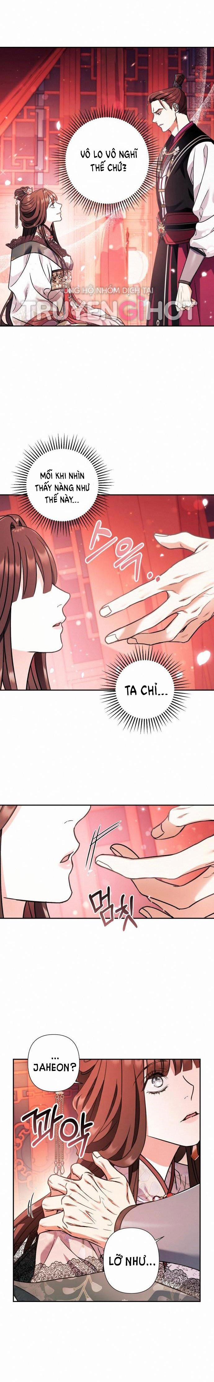 Bản Tình Ca Heeran 34.5 trang 1