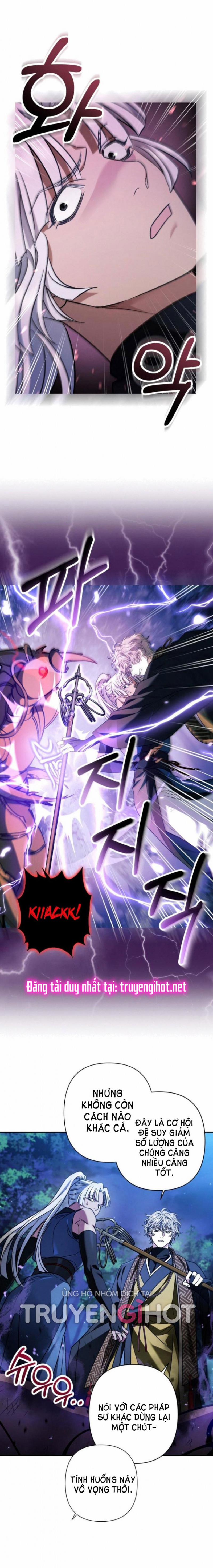 Bản Tình Ca Heeran 37 trang 5