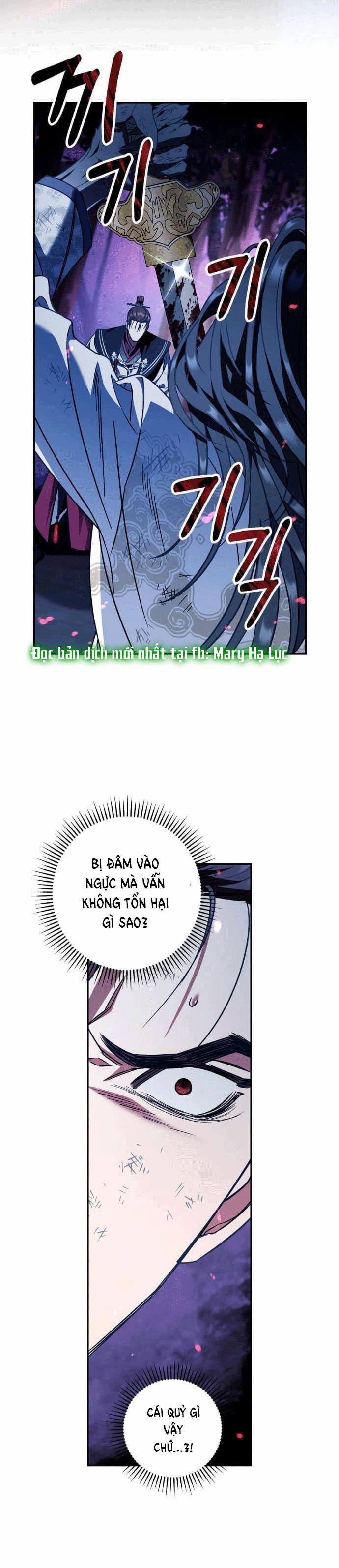 Bản Tình Ca Heeran 39.5 trang 4