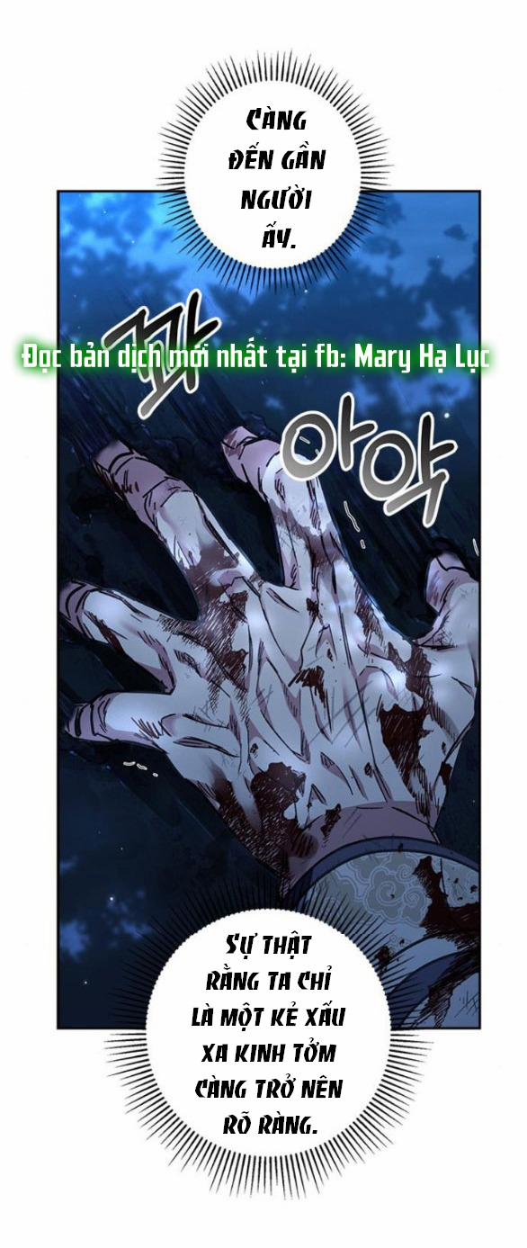 Bản Tình Ca Heeran 43.1 trang 16