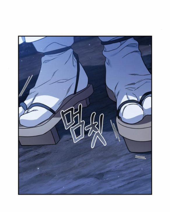 Bản Tình Ca Heeran 44.2 trang 27