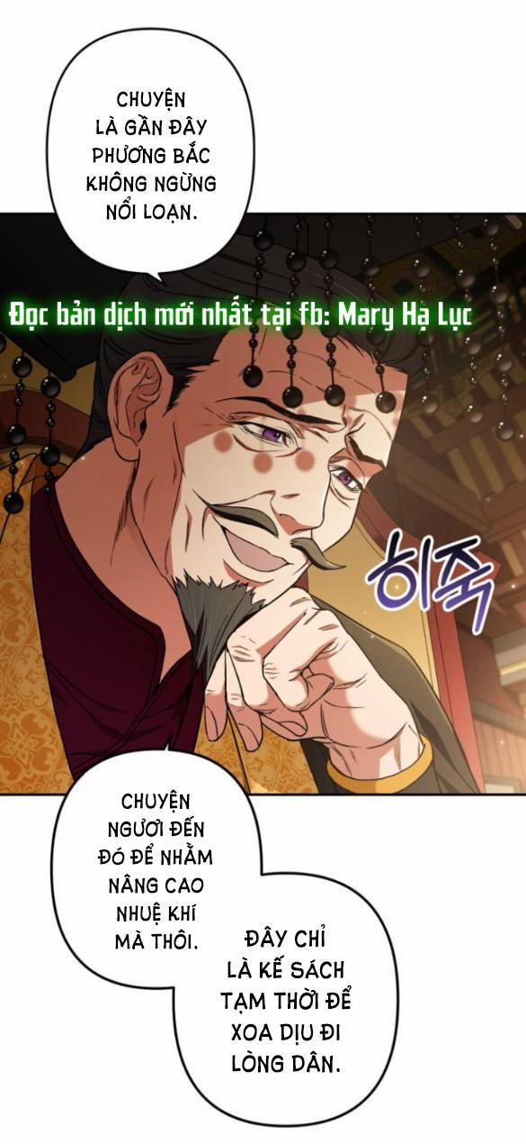 Bản Tình Ca Heeran 45.1 trang 1