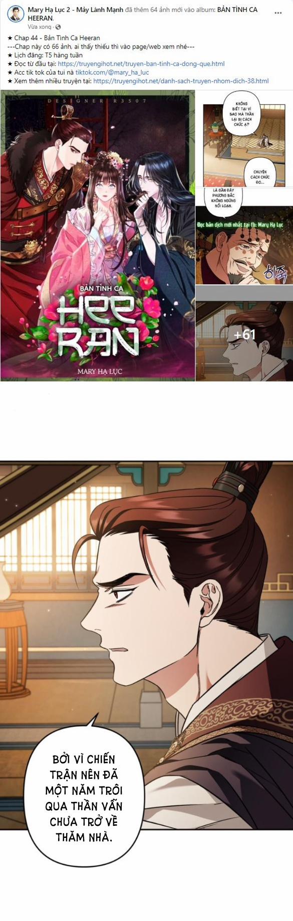 Bản Tình Ca Heeran 45.1 trang 2
