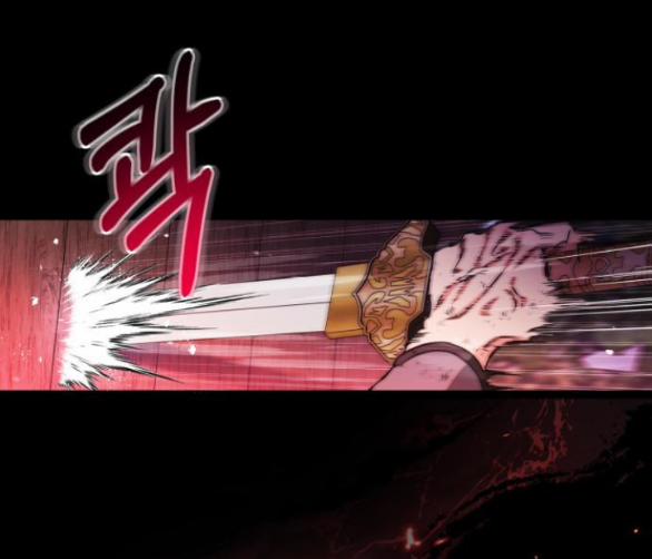 Bản Tình Ca Heeran 47.1 trang 12