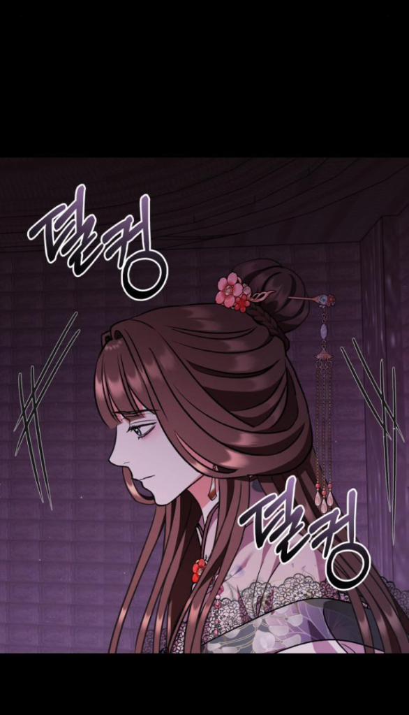 Bản Tình Ca Heeran 47.1 trang 5