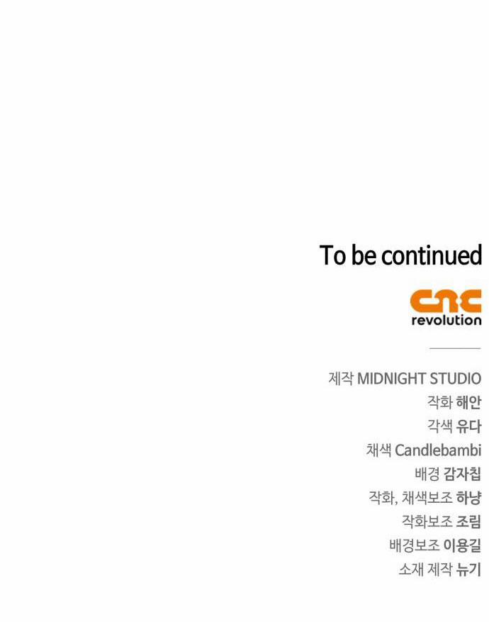 Bản Tình Ca Heeran 49.2 trang 36