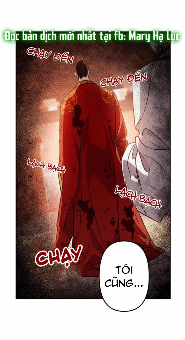 Bản Tình Ca Heeran 5 trang 12