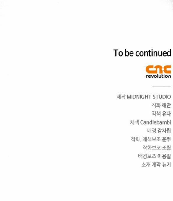 Bản Tình Ca Heeran 50.2 trang 35