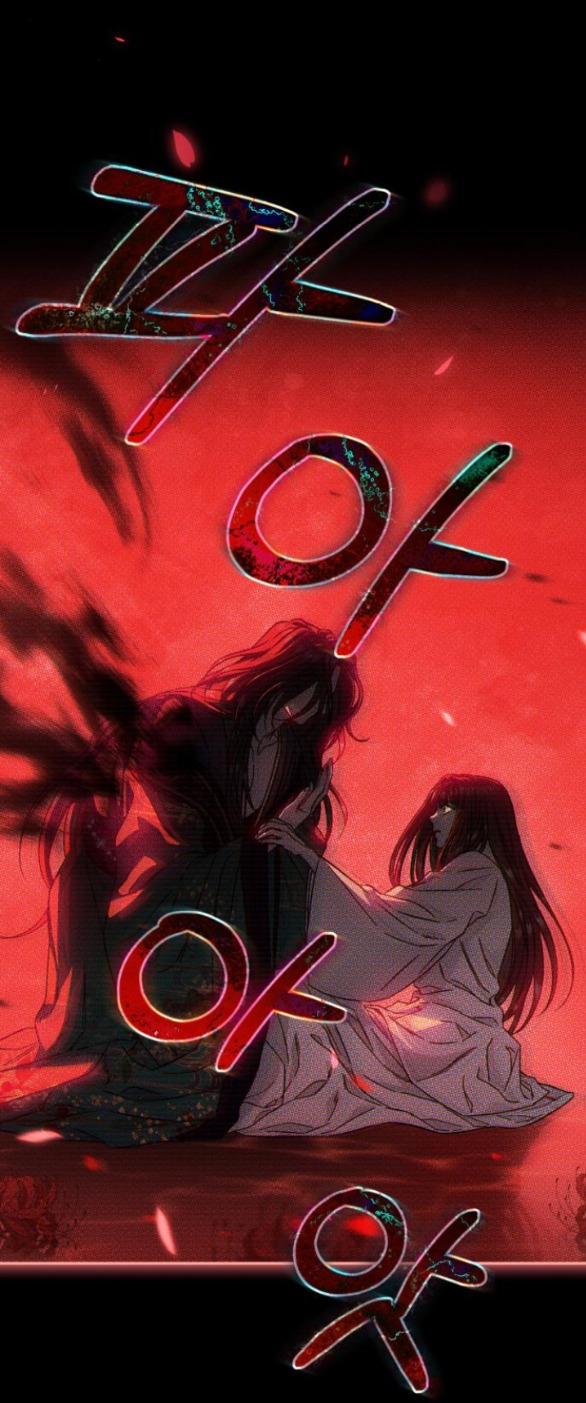 Bản Tình Ca Heeran 53.2 trang 14