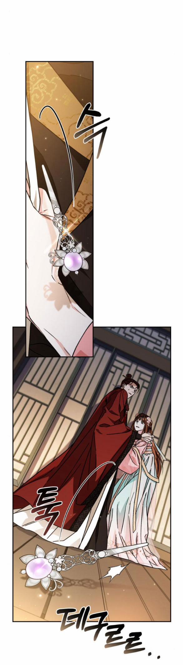 Bản Tình Ca Heeran 55.2 trang 14