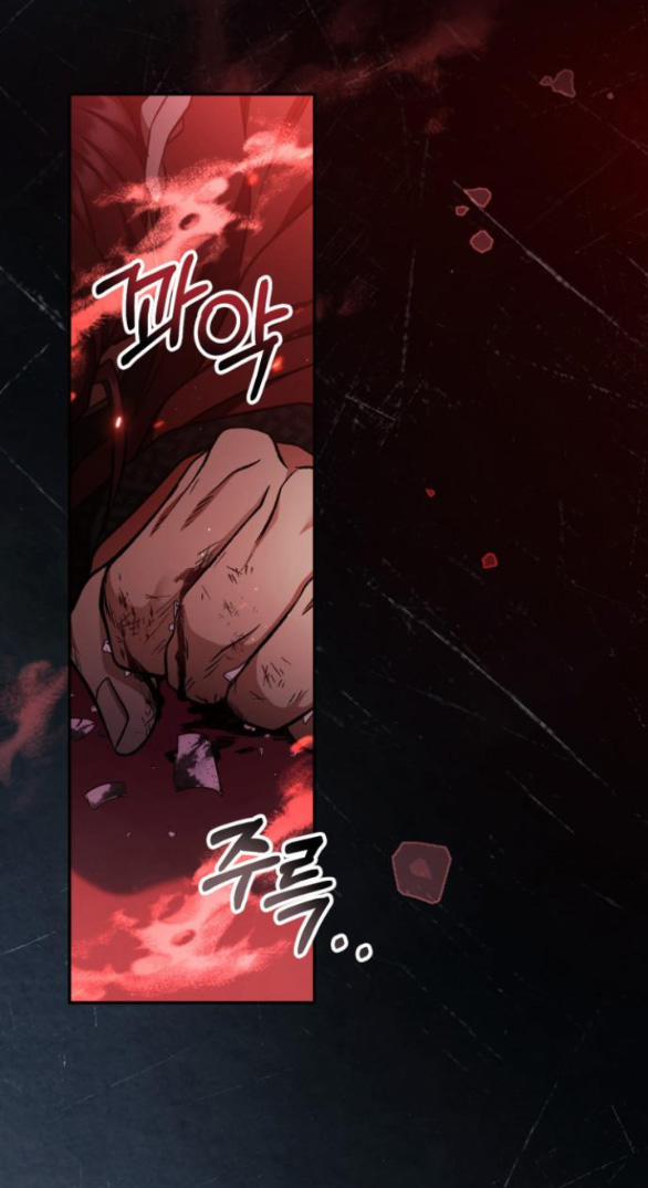 Bản Tình Ca Heeran 57.1 trang 38