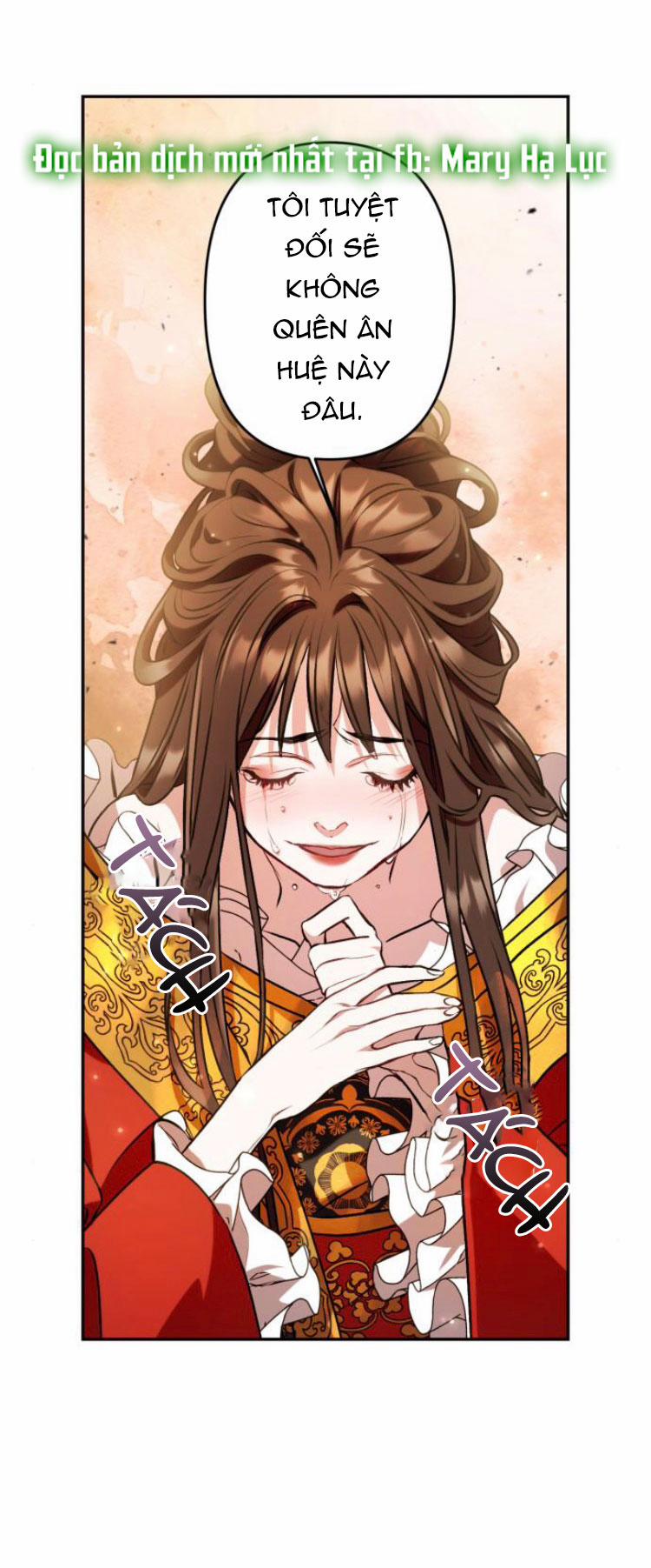 Bản Tình Ca Heeran 6 trang 17