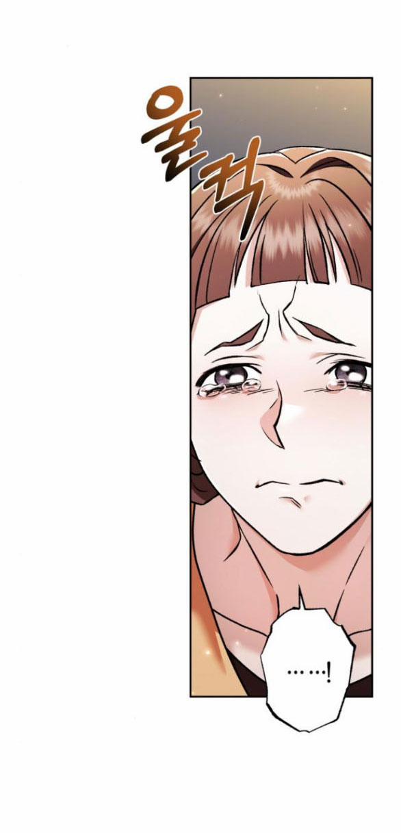 Bản Tình Ca Heeran 61.1 trang 2