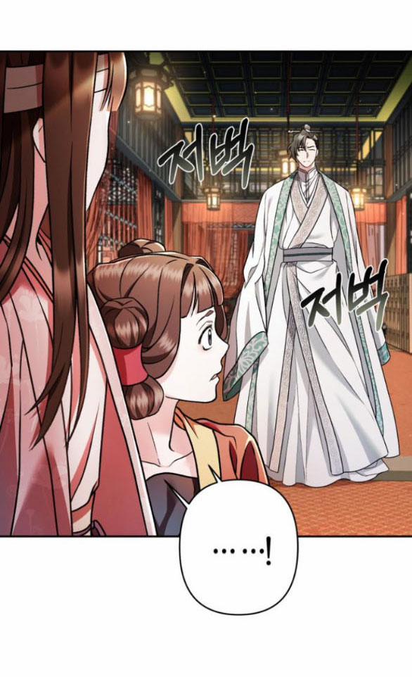 Bản Tình Ca Heeran 61.1 trang 9