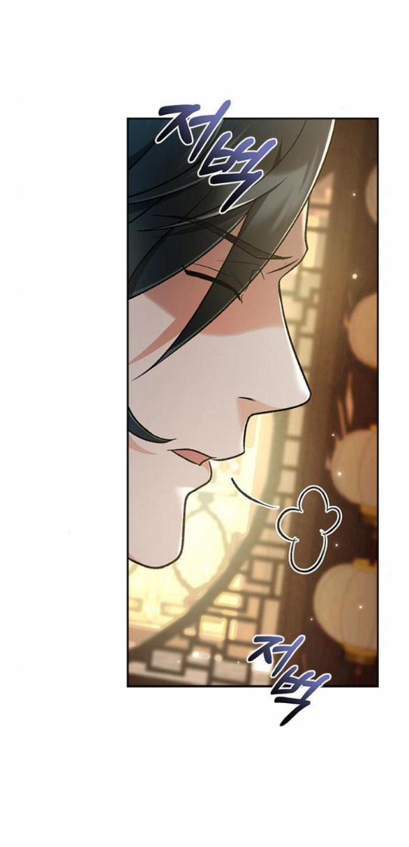 Bản Tình Ca Heeran 66.1 trang 16