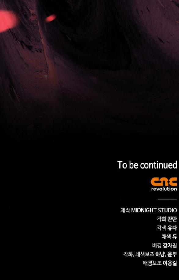 Bản Tình Ca Heeran 68.2 trang 26