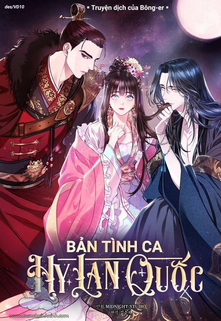Bản Tình Ca Hy Lan Quốc 16 trang 0