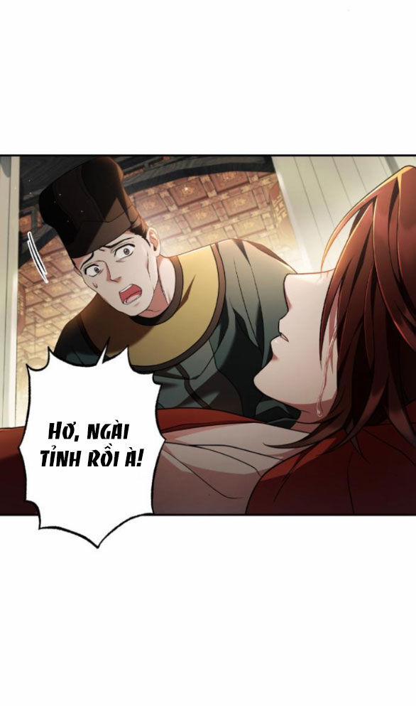 Bản Tình Ca Hy Lan Quốc 65.2 trang 17