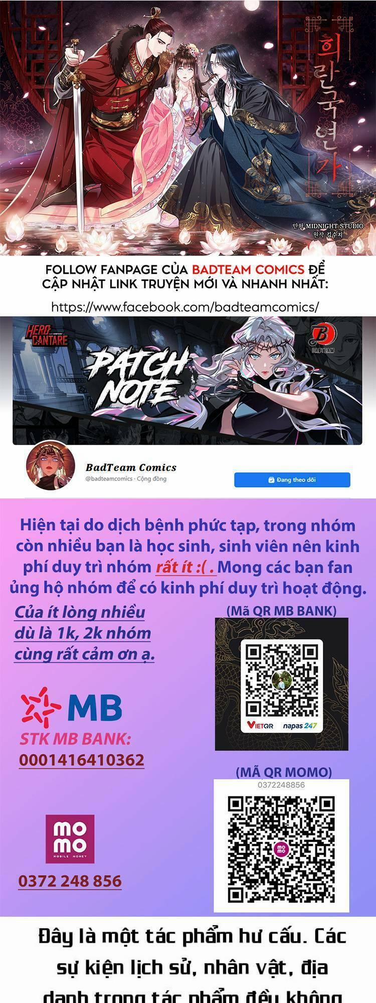 Bản Tình Ca Hy Lan Quốc 8 trang 0